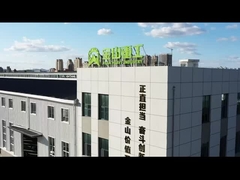 진산 중공업에 대한 소개