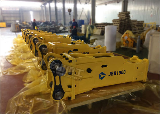 작은 굴삭기 쇄암선