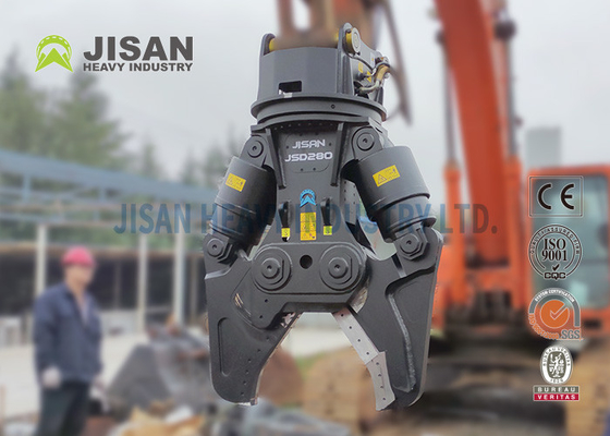 굴삭기 부착 수력 강 스크랩 시어 4ton-9ton