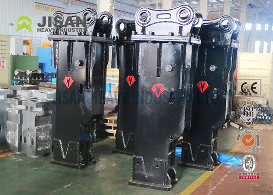 작은 굴삭기 쇄암선