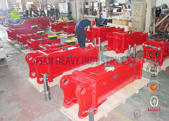 작은 굴삭기 쇄암선