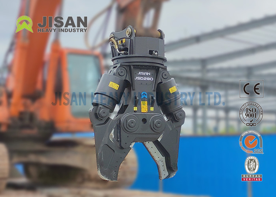 굴삭기 부착 수력 강 스크랩 시어 4ton-9ton